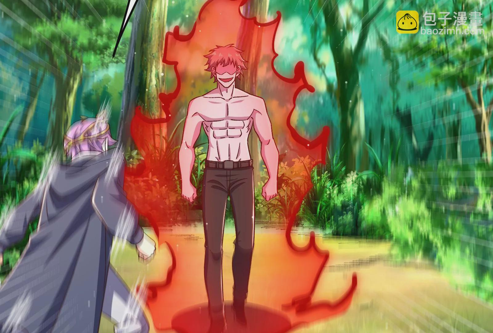 古神遊戲 - 第81話 中立！你別想逃了(2/3) - 7